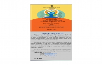 Consular Camp & International Day of Yoga in Blantyre